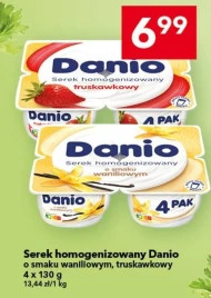 Гомогенізований сир Danio