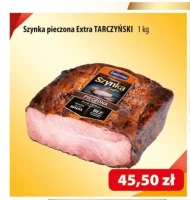 Шинка Tarczyński