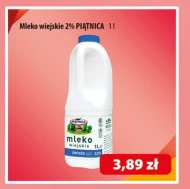 Молоко Piątnica