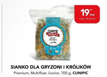 Сіно для гризунів Cunipic