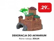 Акваріум Zolux