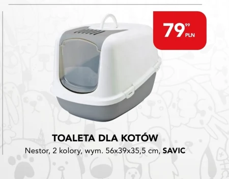 Котячий туалет Savic