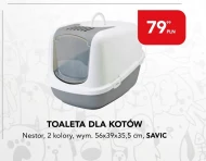 Котячий туалет Savic