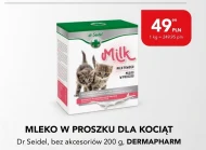 Сухе молоко Dr Seidel