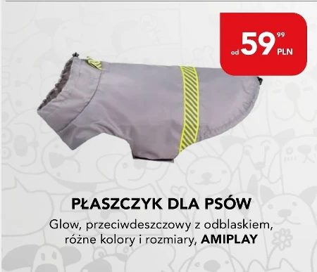 Пальто Amiplay
