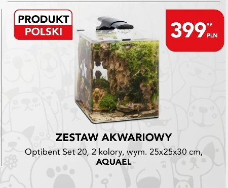 Набір для акваріума Aquael