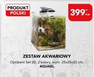 Набір для акваріума Aquael