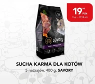 Корм для котів Savory