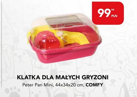 Клітка для гризунів Comfy