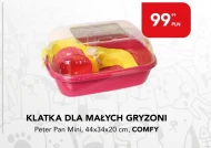 Клітка для гризунів Comfy