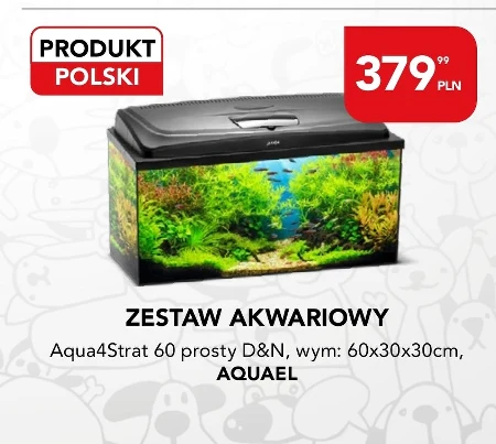 Набір для акваріума Aquael