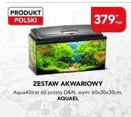 Набір для акваріума Aquael
