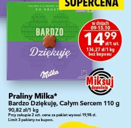 Праліне Milka