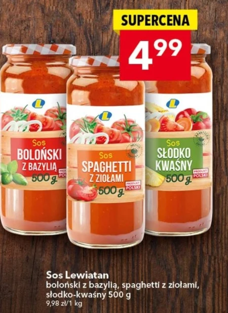 Соус Lewiatan