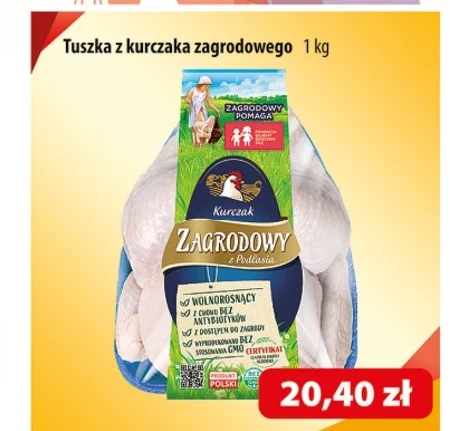 Куряча тушка Zagrodowy