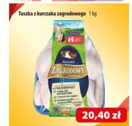 Куряча тушка Zagrodowy