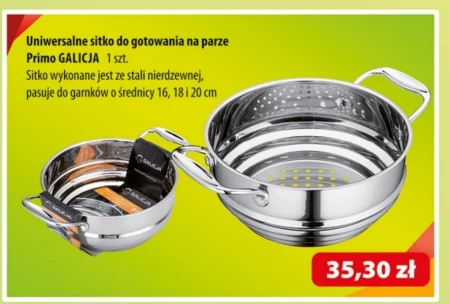 Ситечко для приготування їжі Galicja
