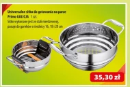 Ситечко для приготування їжі Galicja