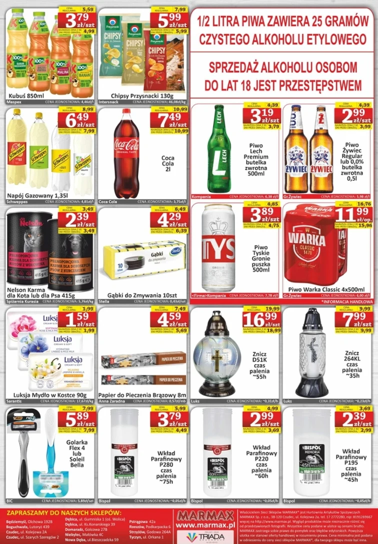 leaflet page preview image