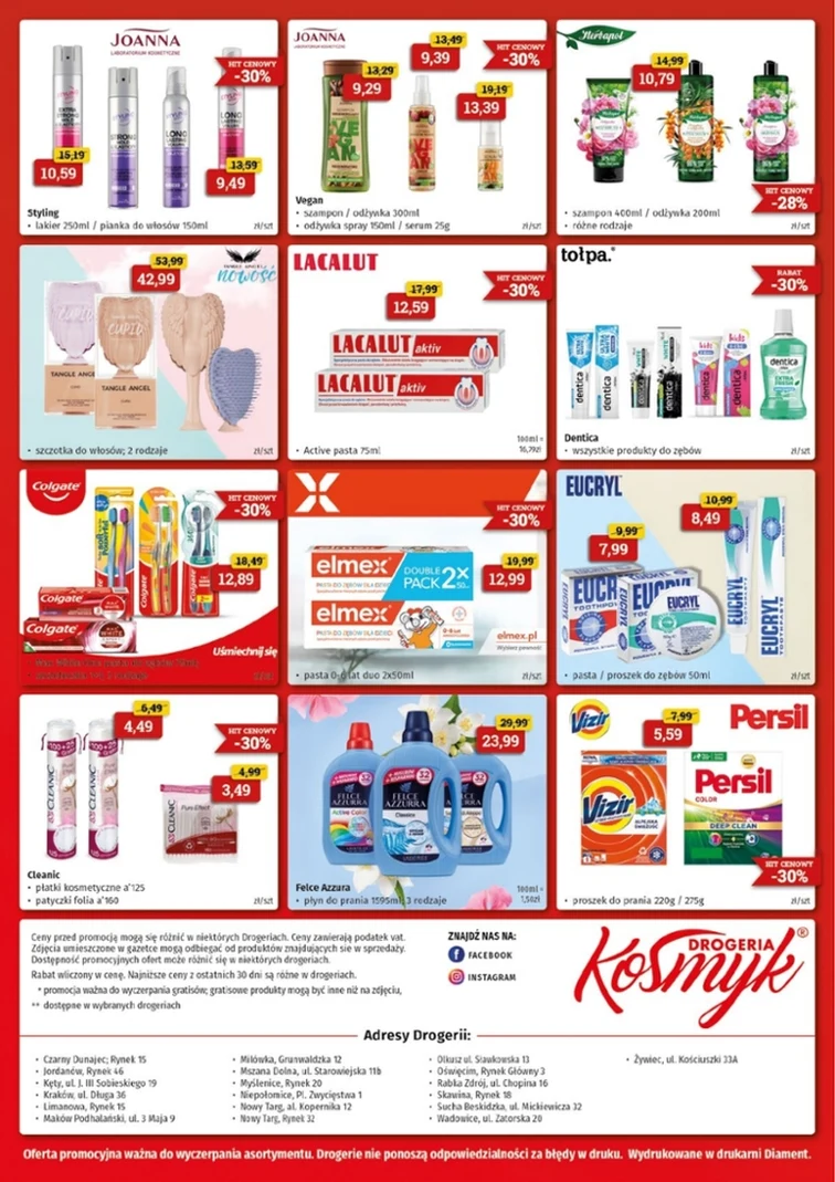 leaflet page preview image