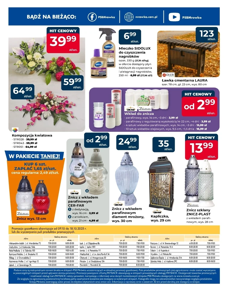 leaflet page preview image