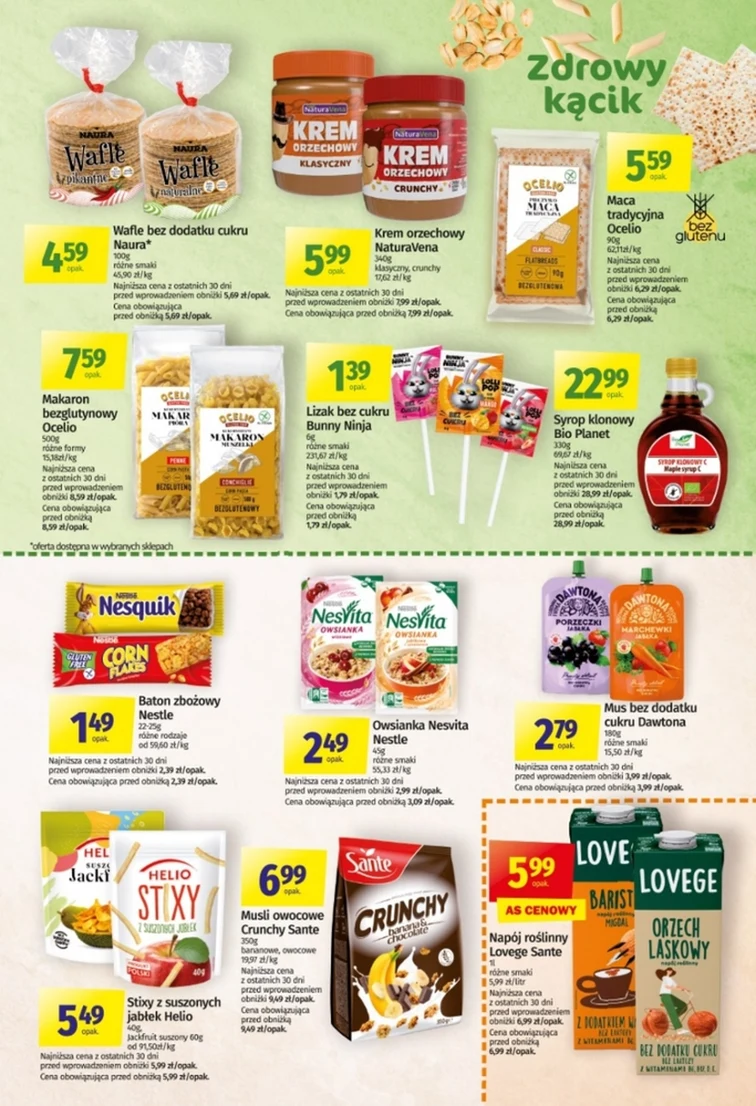 leaflet page preview image