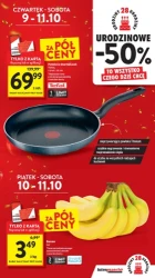 Мега-продажі тижня - Intermarché