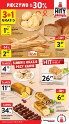Мега-продажі тижня - Intermarché