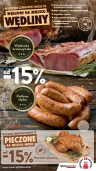 Мега-продажі тижня - Intermarché