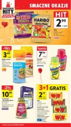 Мега-продажі тижня - Intermarché