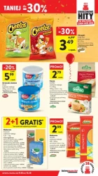 Мега-продажі тижня - Intermarché