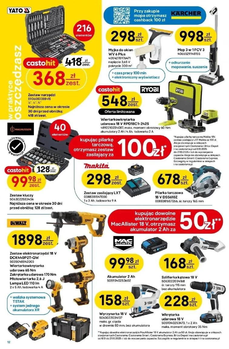 leaflet page preview image