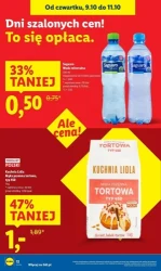 Подбай про свій гаманець - Lidl