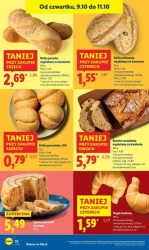 Подбай про свій гаманець - Lidl