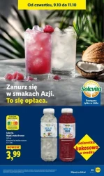 Подбай про свій гаманець - Lidl