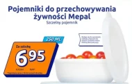 Контейнер для зберігання Mepal