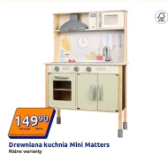 Кухня Mini Matters
