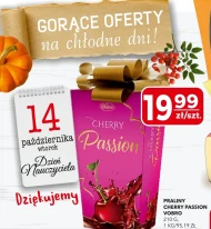 Праліне Cherry Passion