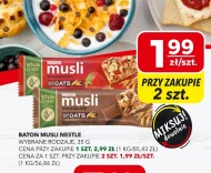 Батончик мюслі Nestle