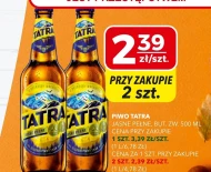 Пиво Tatra