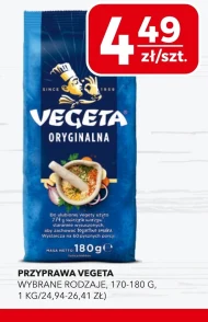 Спайс Vegeta