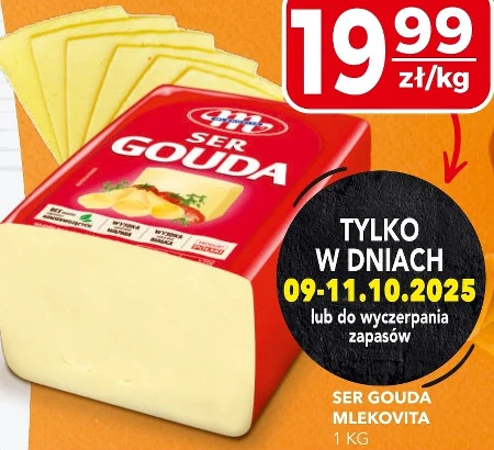 Сир Mlekovita