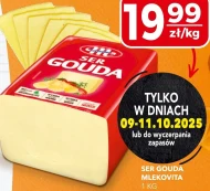 Сир Mlekovita