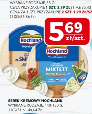 Вершковий сир Hochland