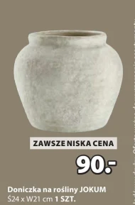 Вазон
