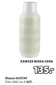 Ваза