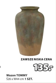 Ваза