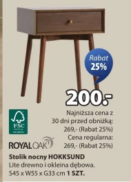 Приліжкова тумбочка Royaloak