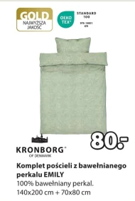 Комплект постільної білизни Kronborg