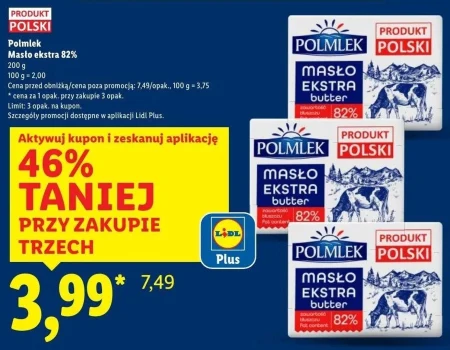 Вершкове масло Polmlek